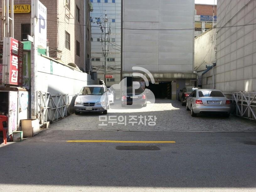 평안빌딩 주차장 이미지 1