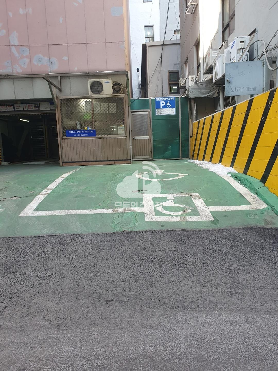 명보아트홀 주차장 이미지 2