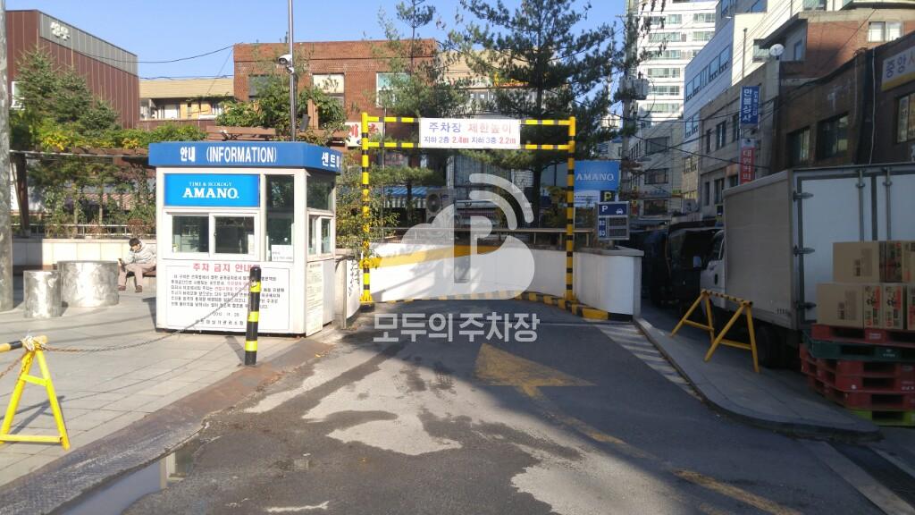 아마노 센트마상가 주차장 이미지 3