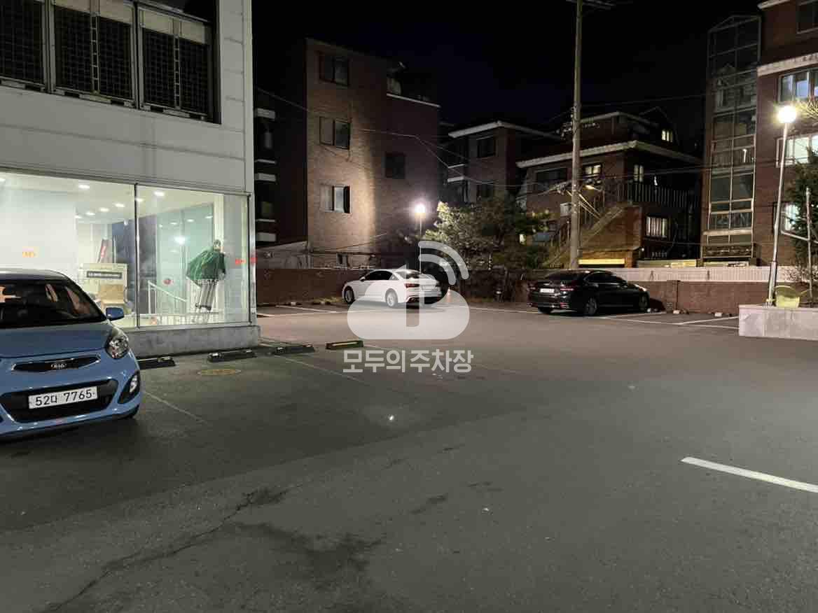 유료 주차장 이미지 1