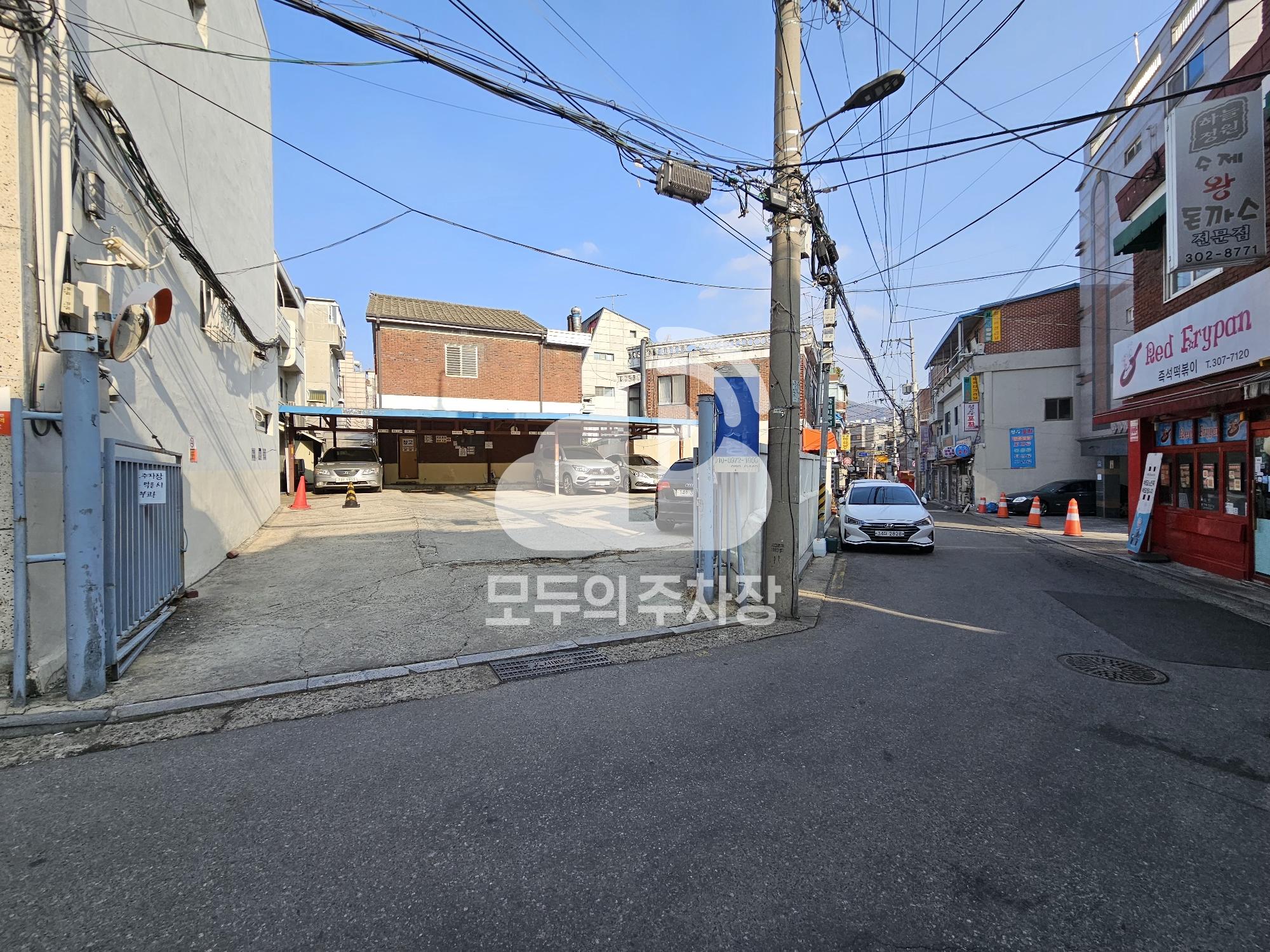 서문 민영 주차장 이미지 1
