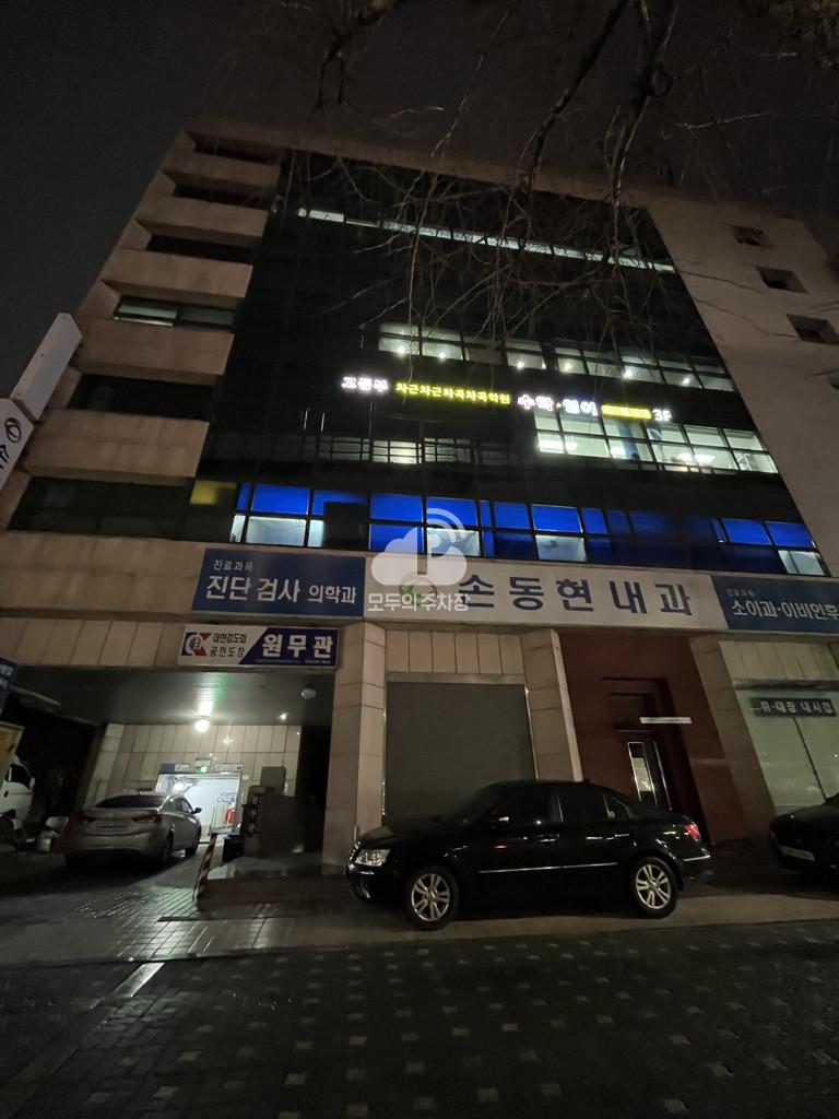 백련 민영 주차장 이미지 1