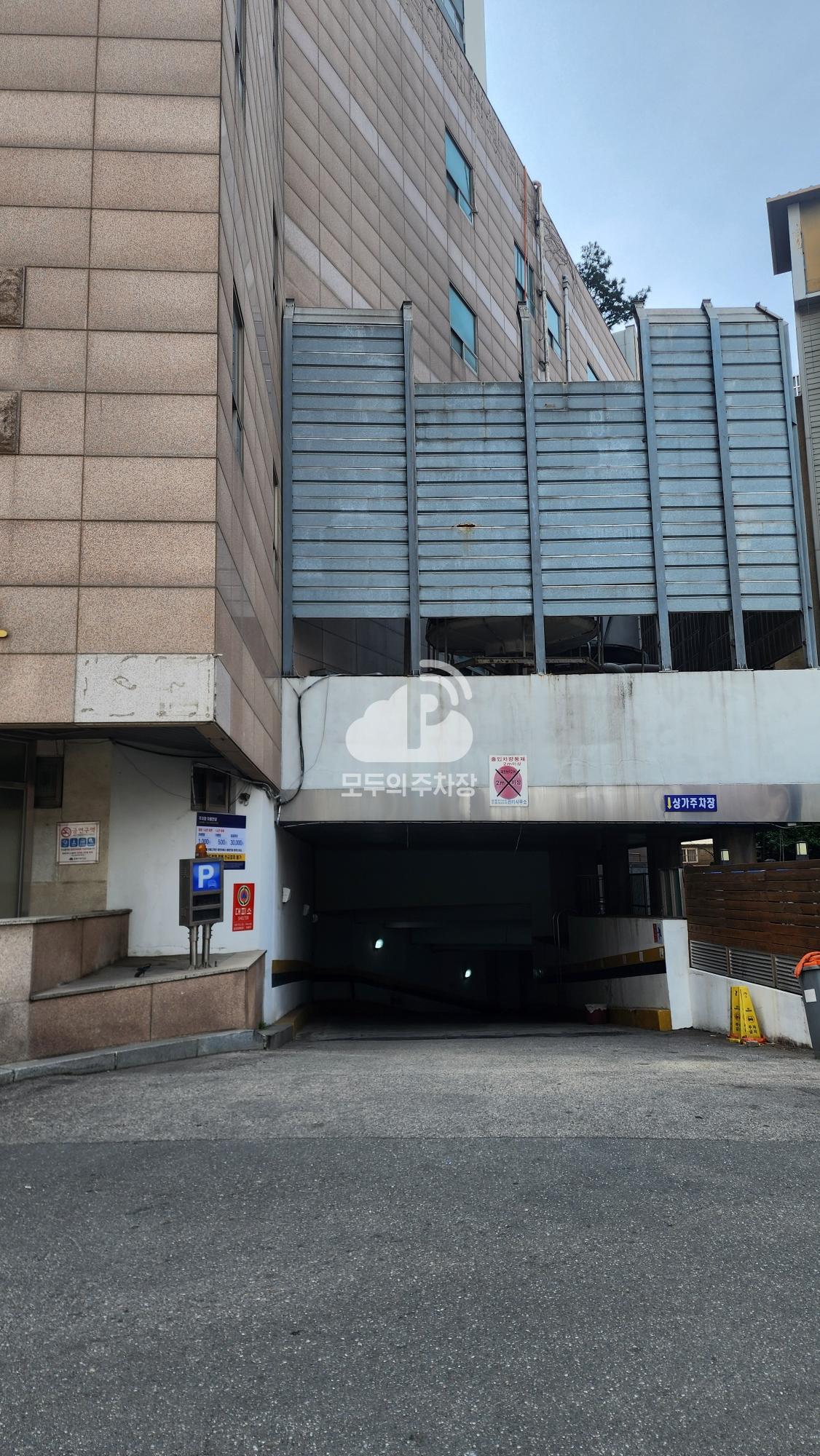 나이스파크 삼호수유프라자 주차장 이미지 2