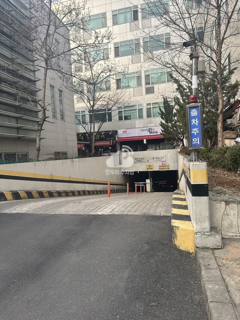 디아뜨 갤러리 주차장 이미지 2
