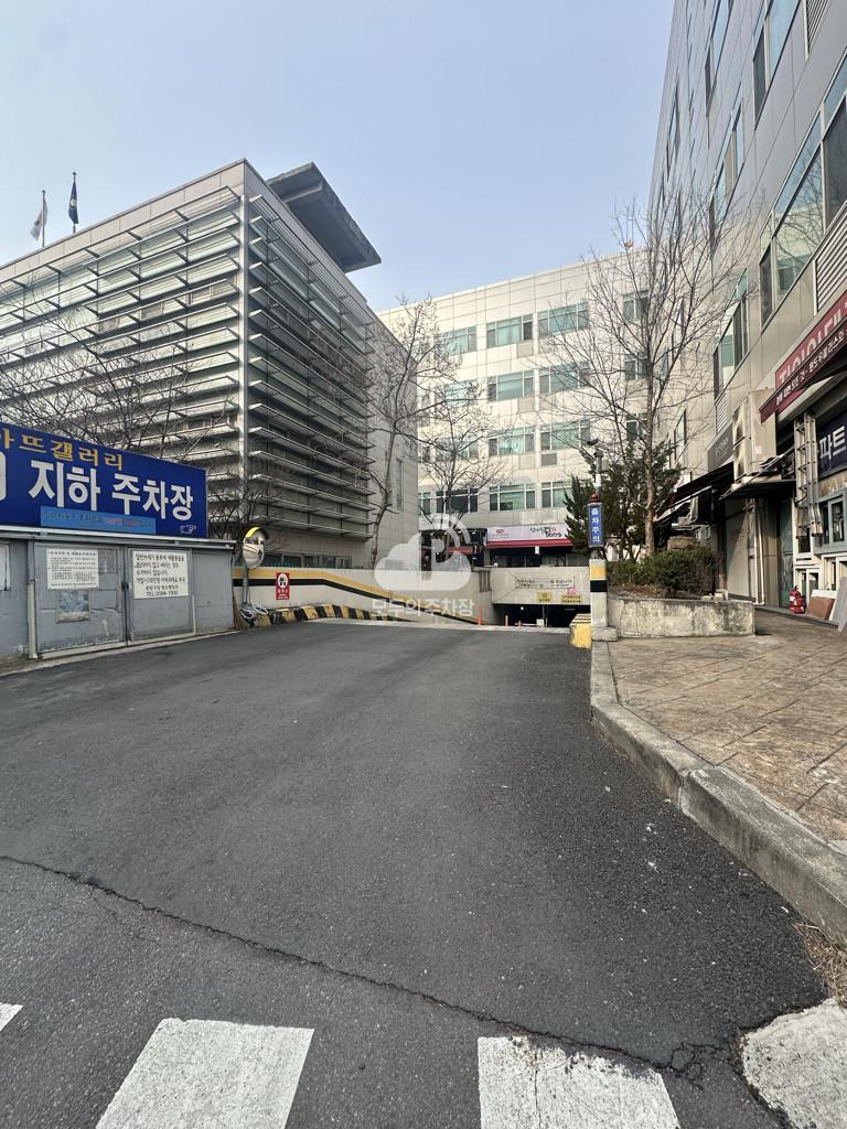 디아뜨 갤러리 주차장 이미지 1