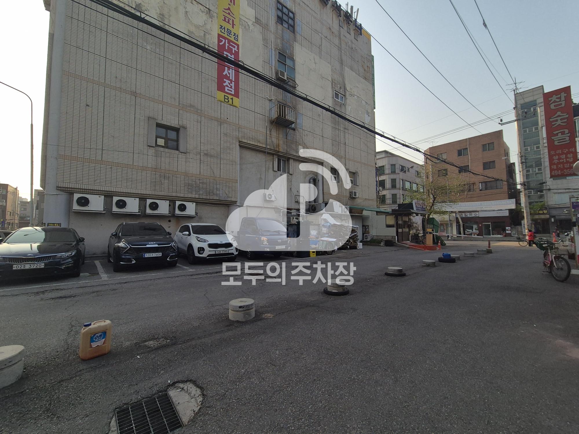 제일프라자상가 민영 주차장 이미지 1