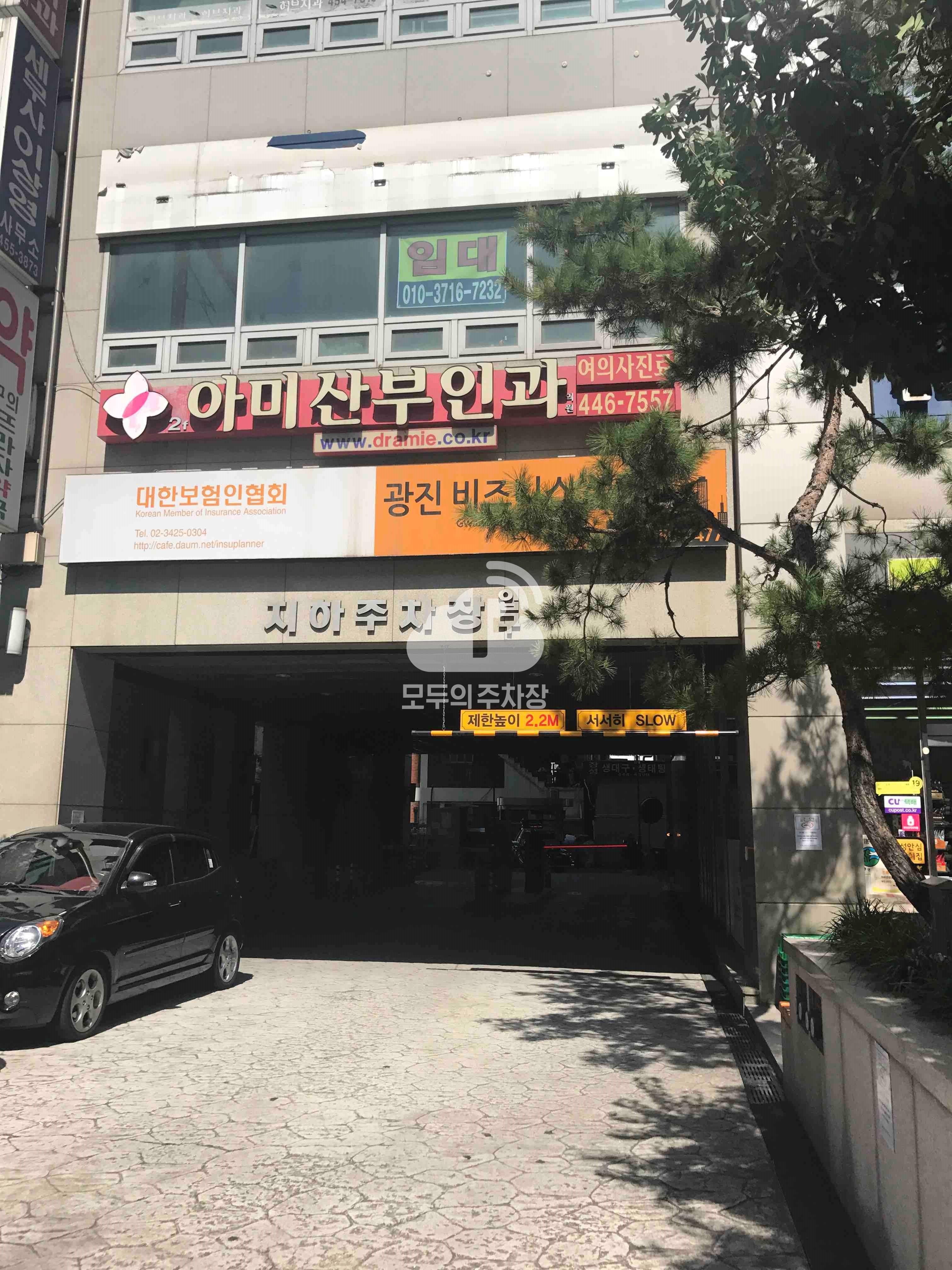 크레신타워 3차 오피스텔 주차장 이미지 2