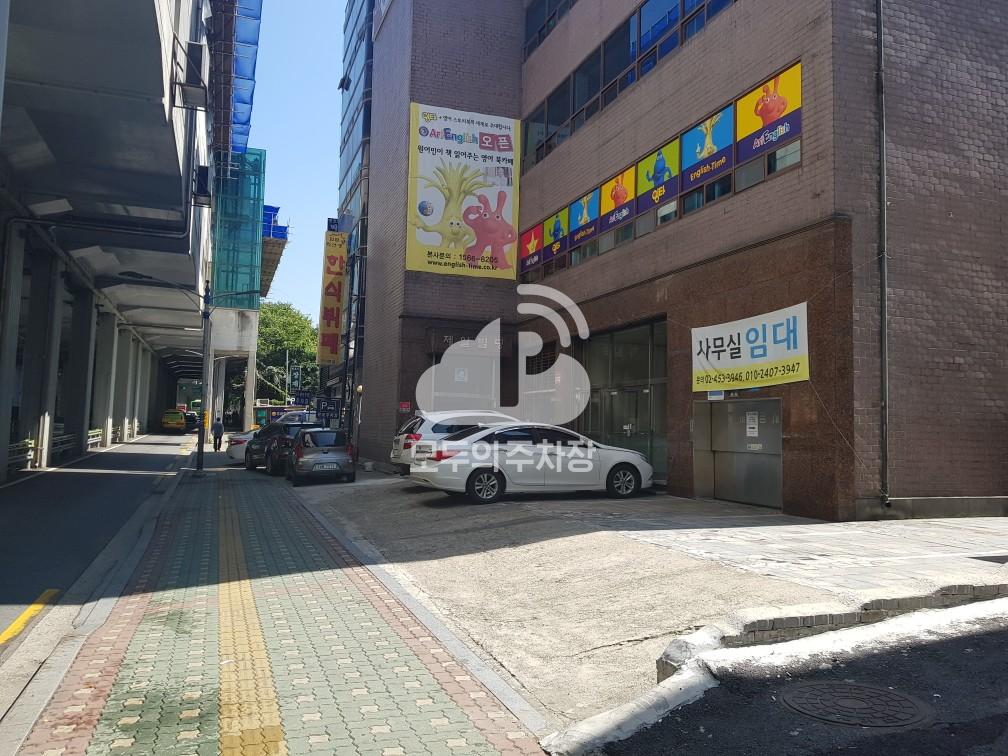 제일빌딩 주차장 이미지 2
