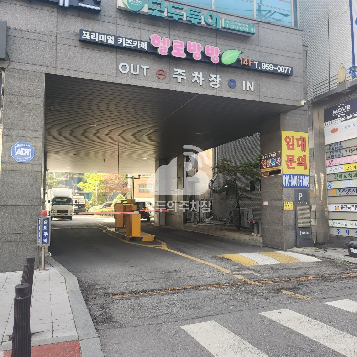 장위뉴타워 주차장 이미지 2