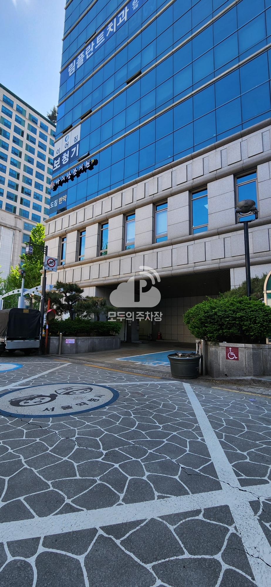 경동유니온빌딩 주차장 이미지 1