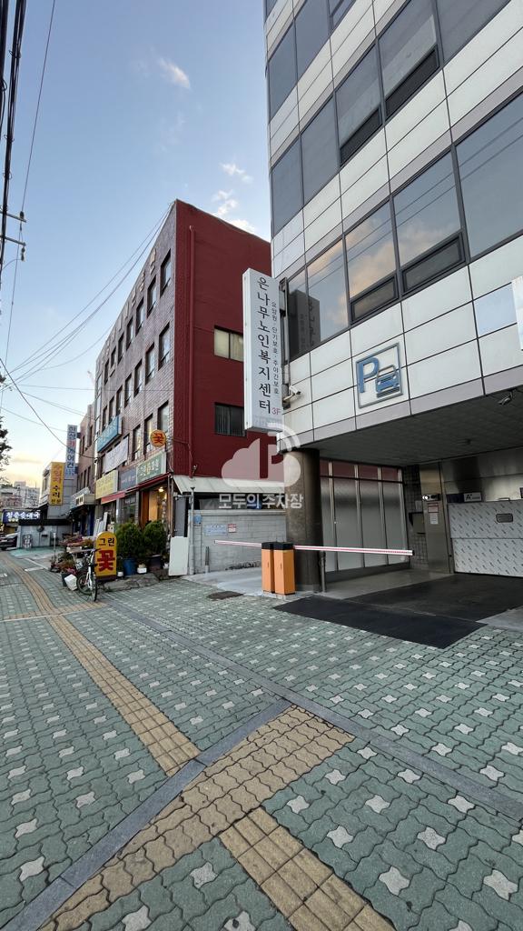 일신빌딩 주차장 이미지 1