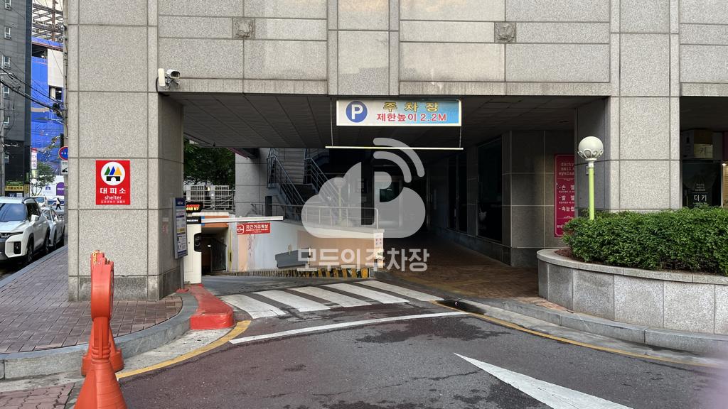 삼성쉐르빌 주차장 이미지 1