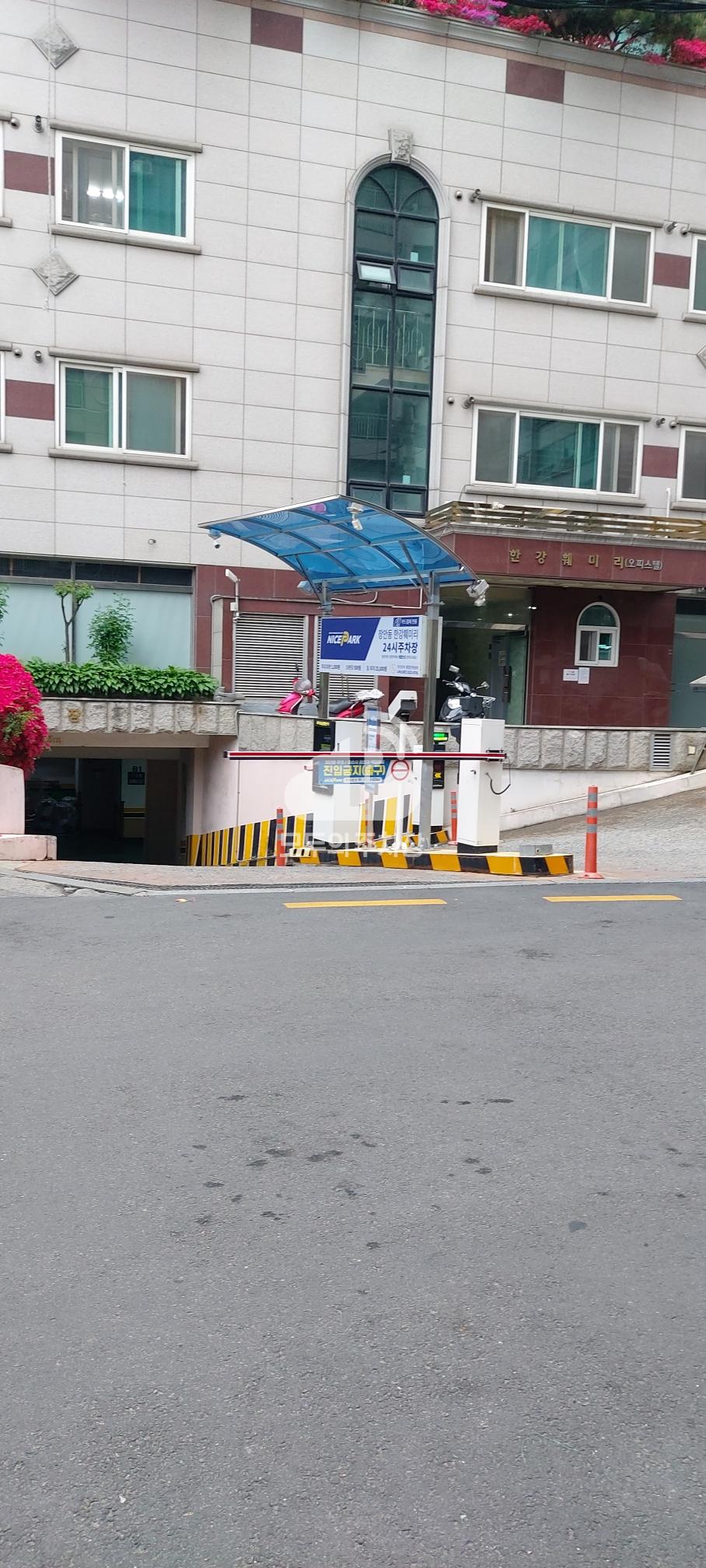 나이스파크 장안동 한강훼미리 주차장 이미지 2