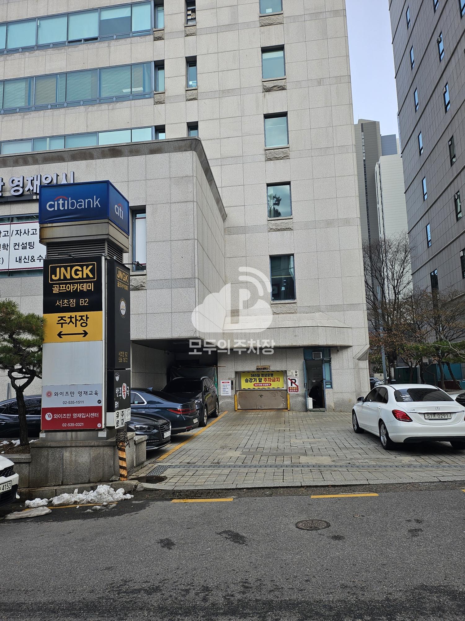 홍익대학교 강남 교육관 주차장 이미지 2
