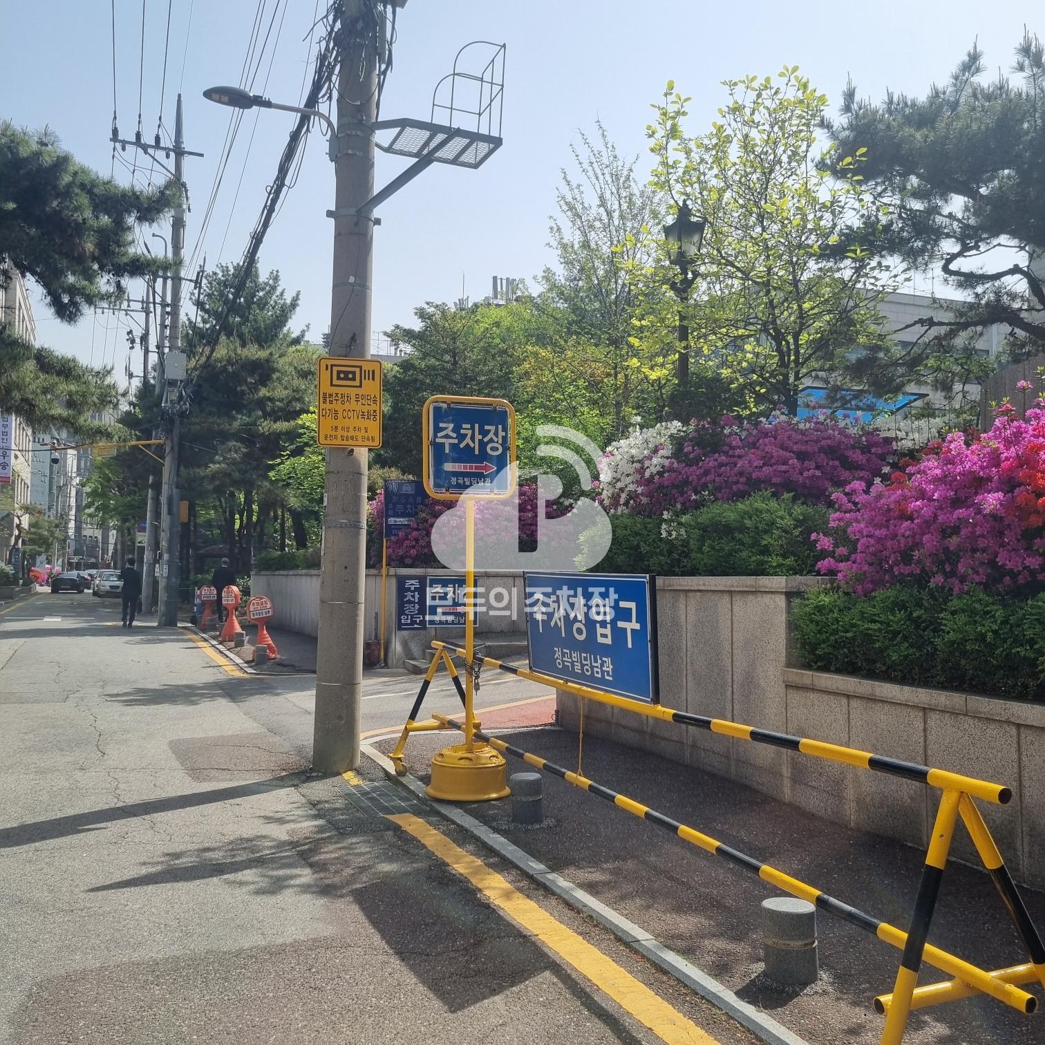 유료 민영 주차장 이미지 2