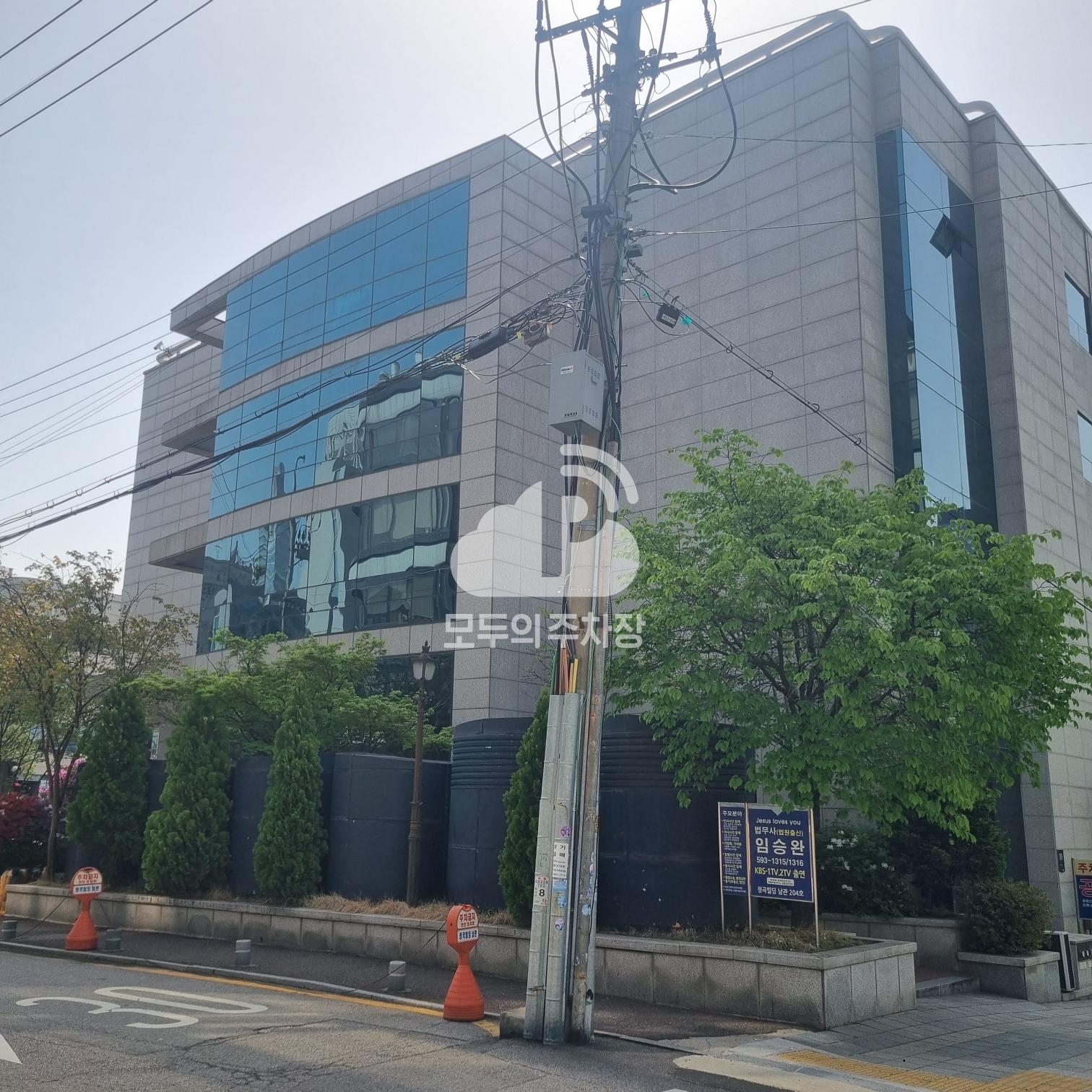 유료 민영 주차장 이미지 1