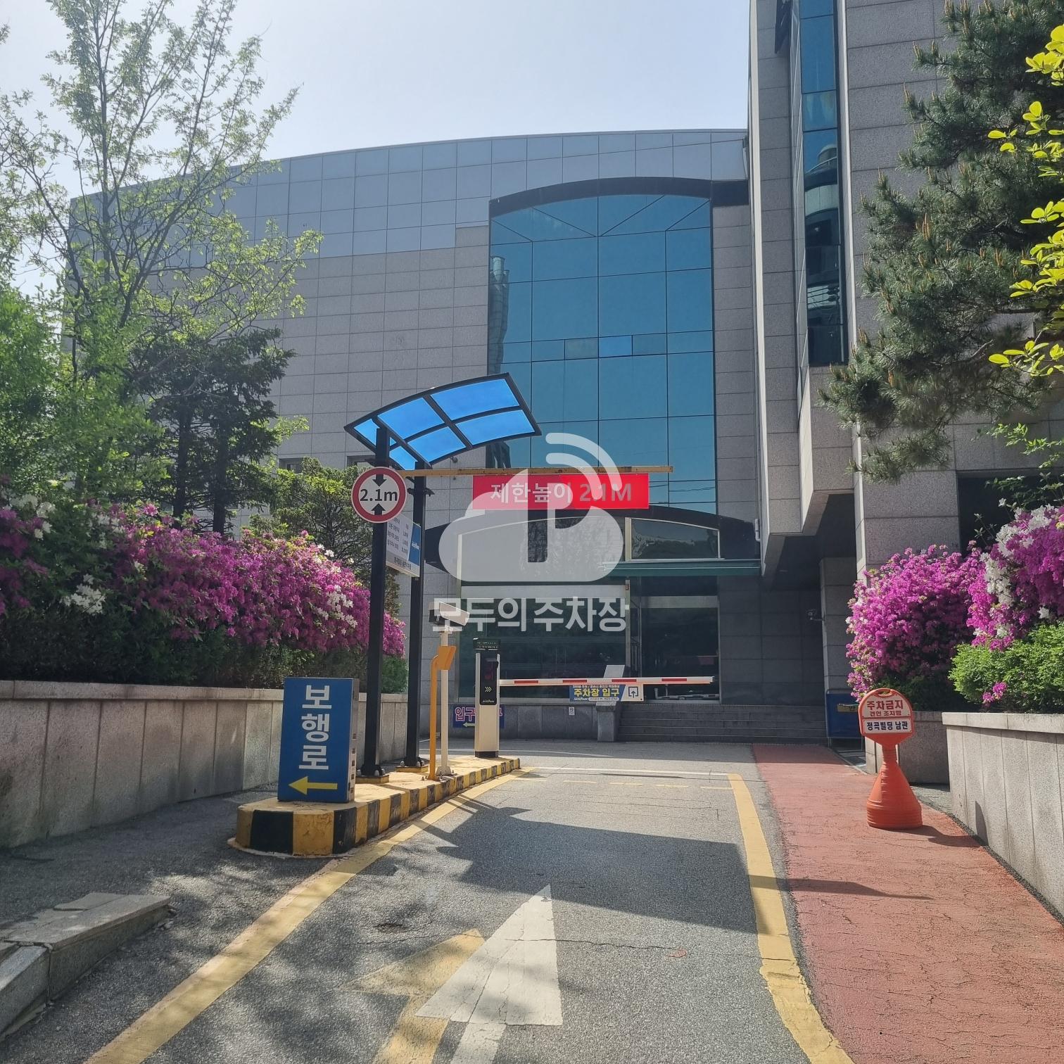 유료 민영 주차장 이미지 3