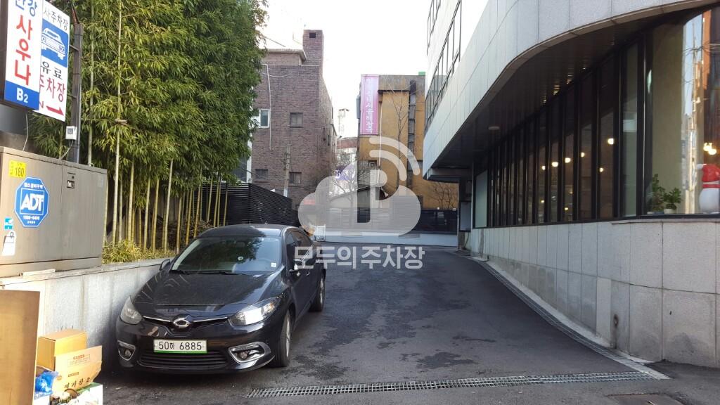 신사 민영 주차장 이미지 3