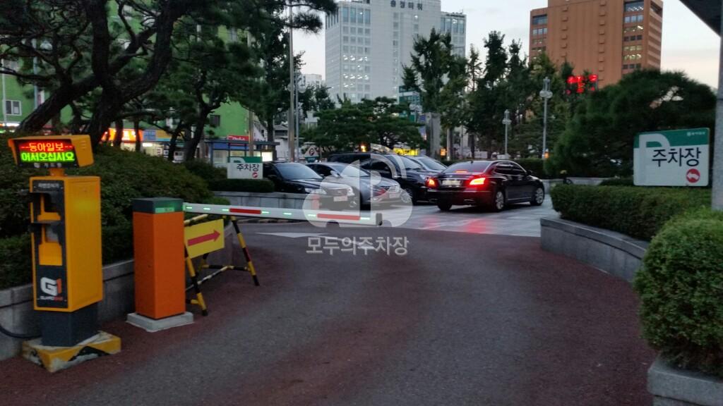 동아일보 주차장 이미지 3