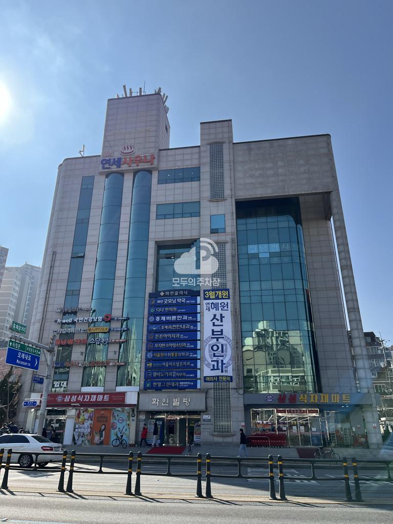 홍제 화인빌딩 주차장 이미지 1
