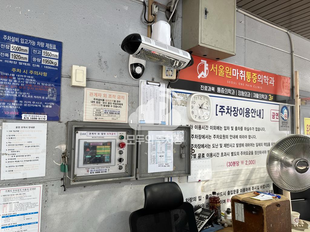 홍제 화인빌딩 주차장 이미지 3
