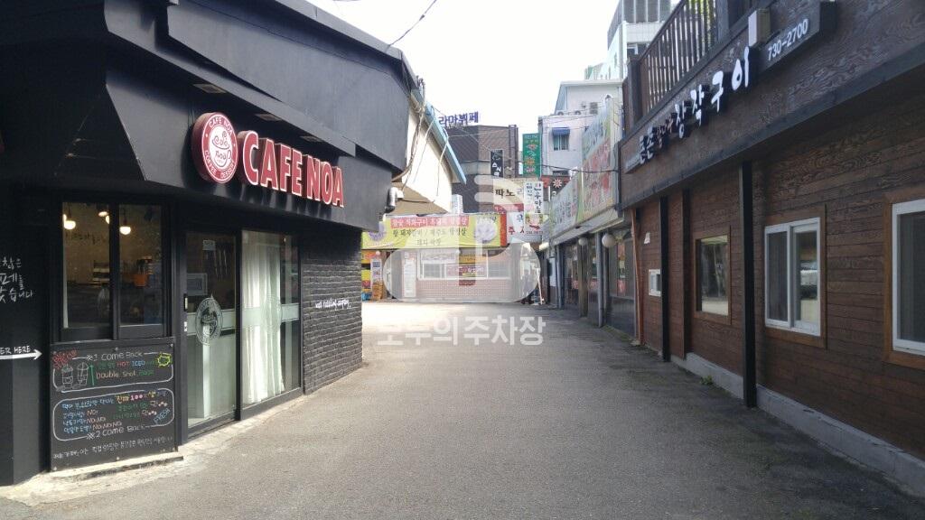 우미 민영 주차장 이미지 2