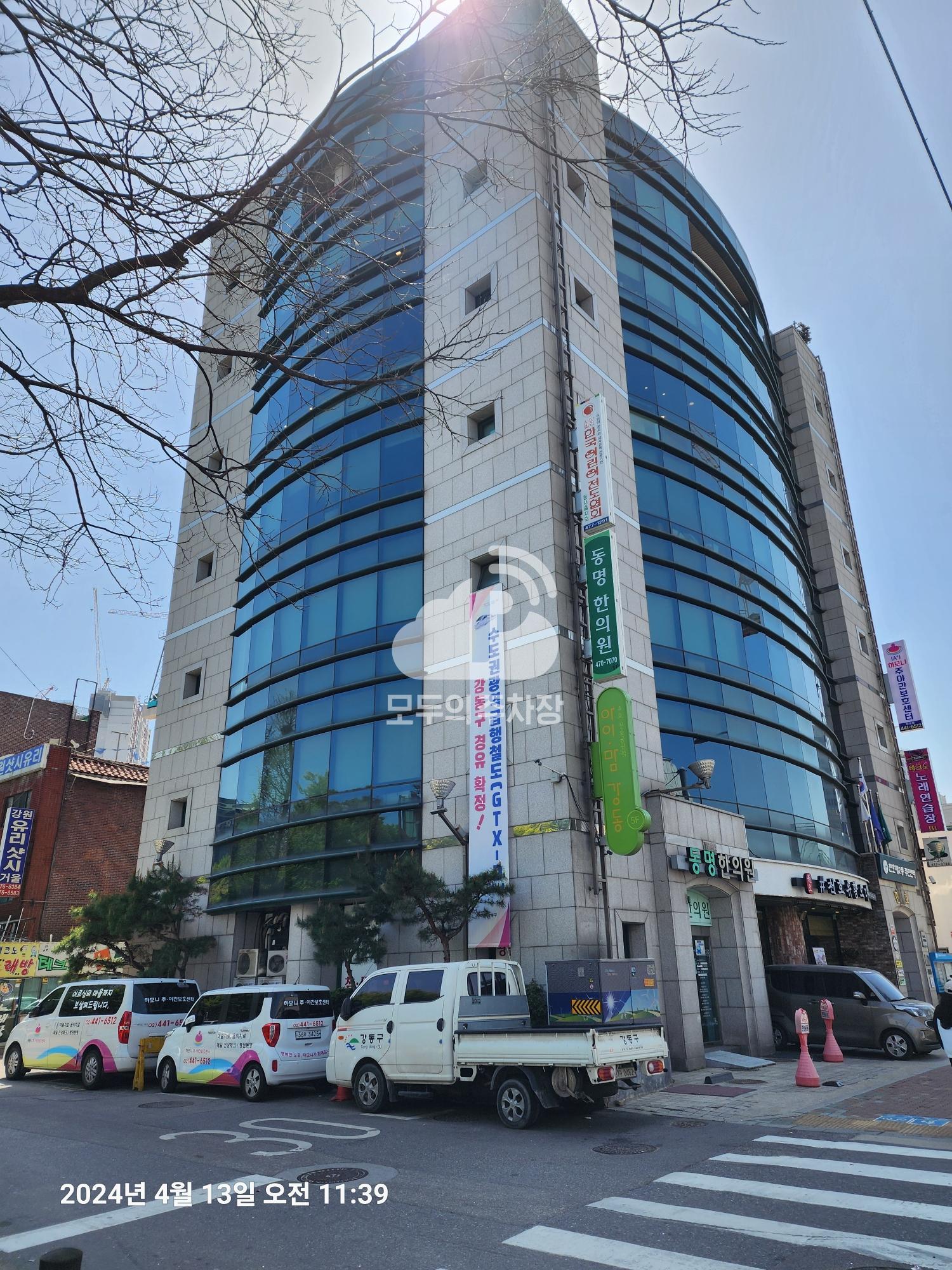 민호빌딩 주차장 이미지 1