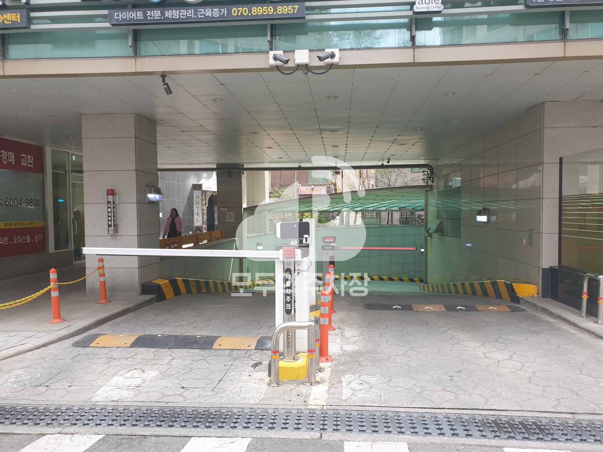 천호 엘크루 주차장 이미지 2
