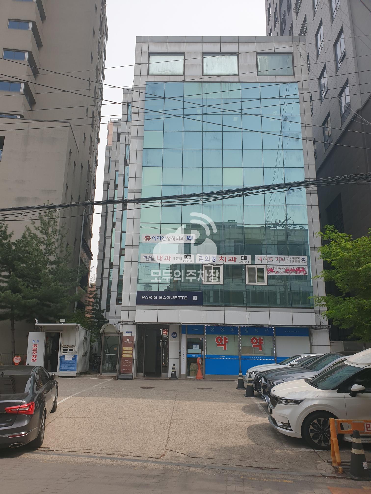 대일빌딩 주차 주차장 이미지 1