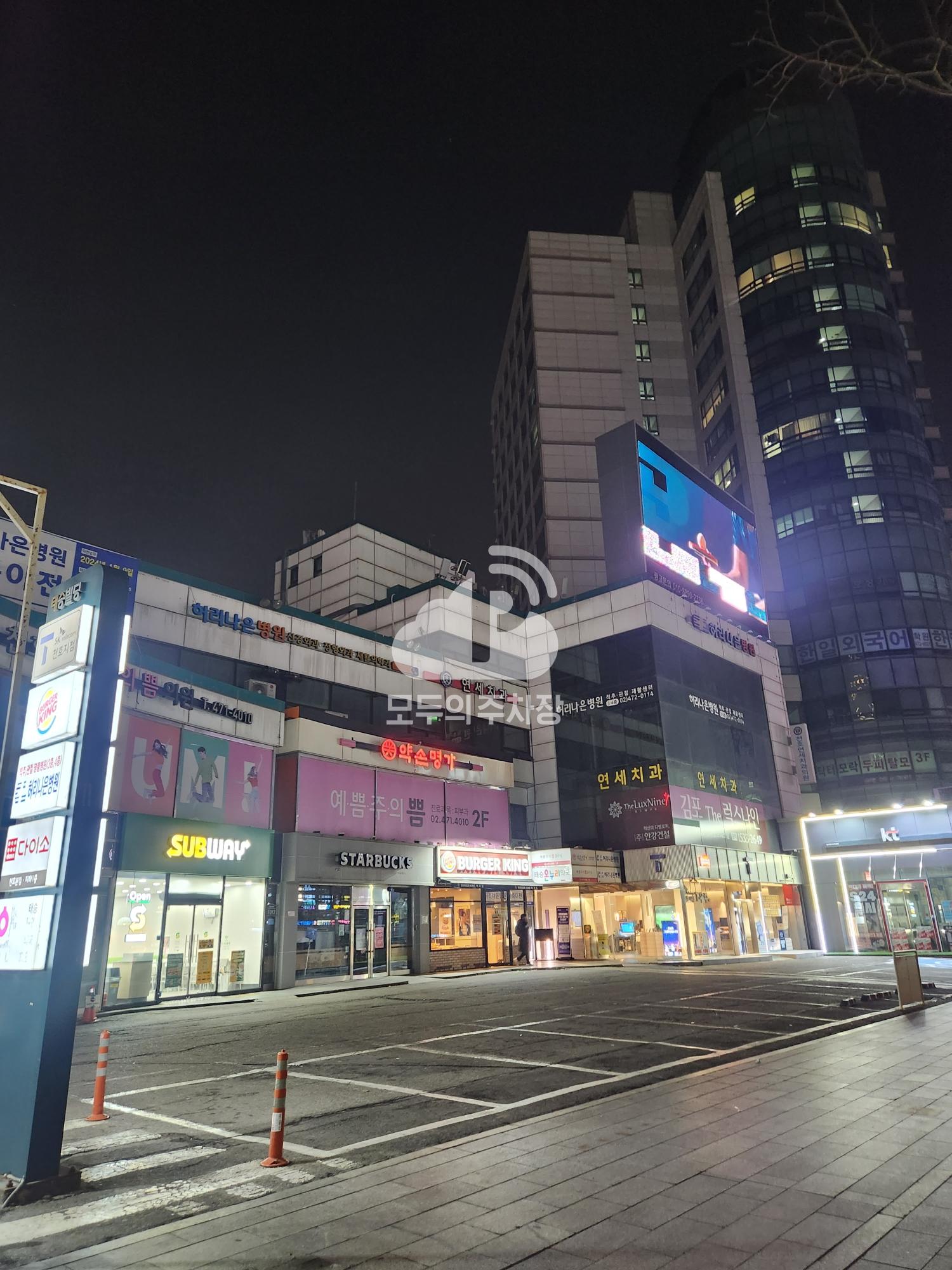 태승빌딩 주차장 이미지 1