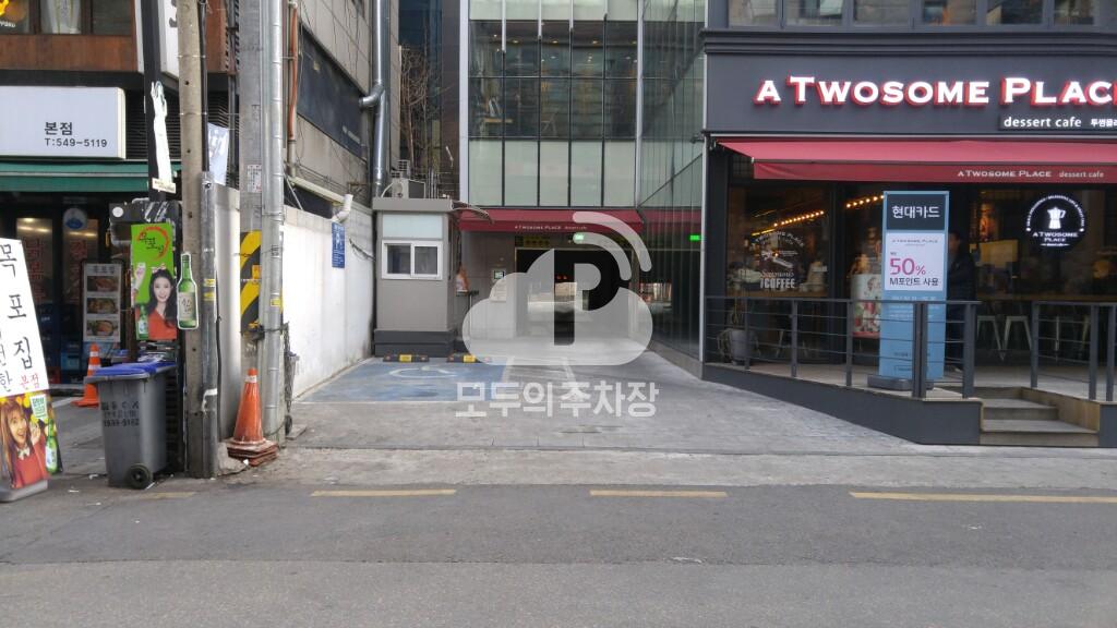 케이타워 주차장 이미지 1