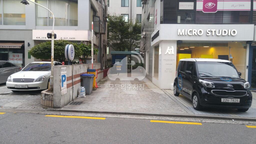카로시티 빌딩 주차장 이미지 1