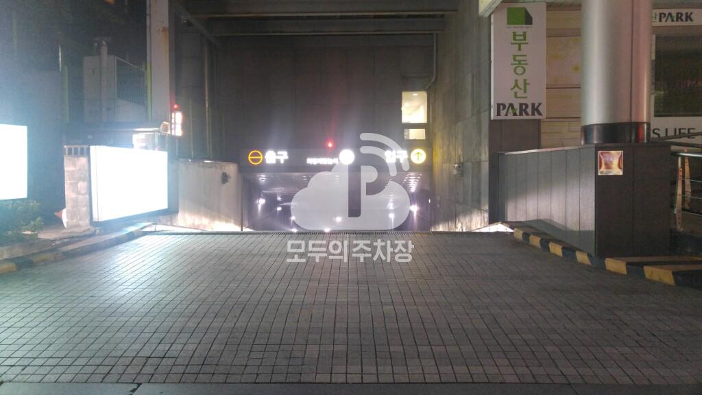 JB미소빌딩 주차장 이미지 1