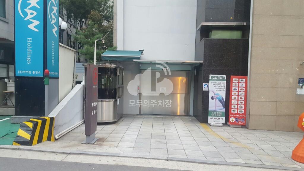 메디컬뱅크 주차장 이미지 1