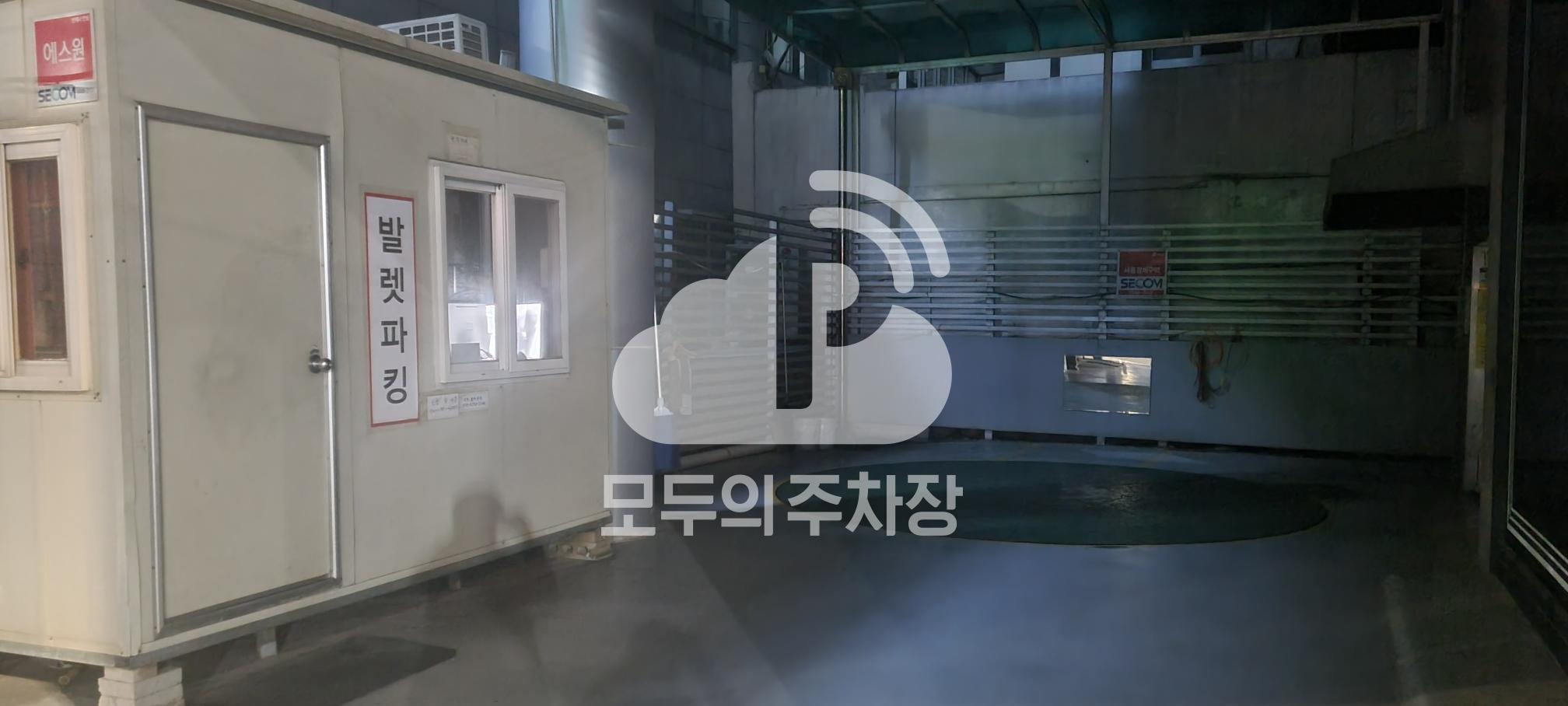 로뎀빌딩 주차장 이미지 3