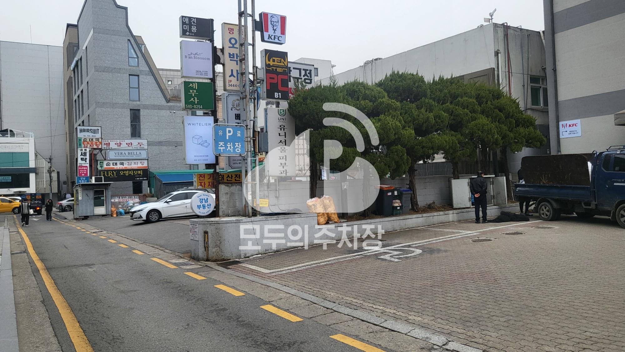 효정빌딩 주차장 이미지 1