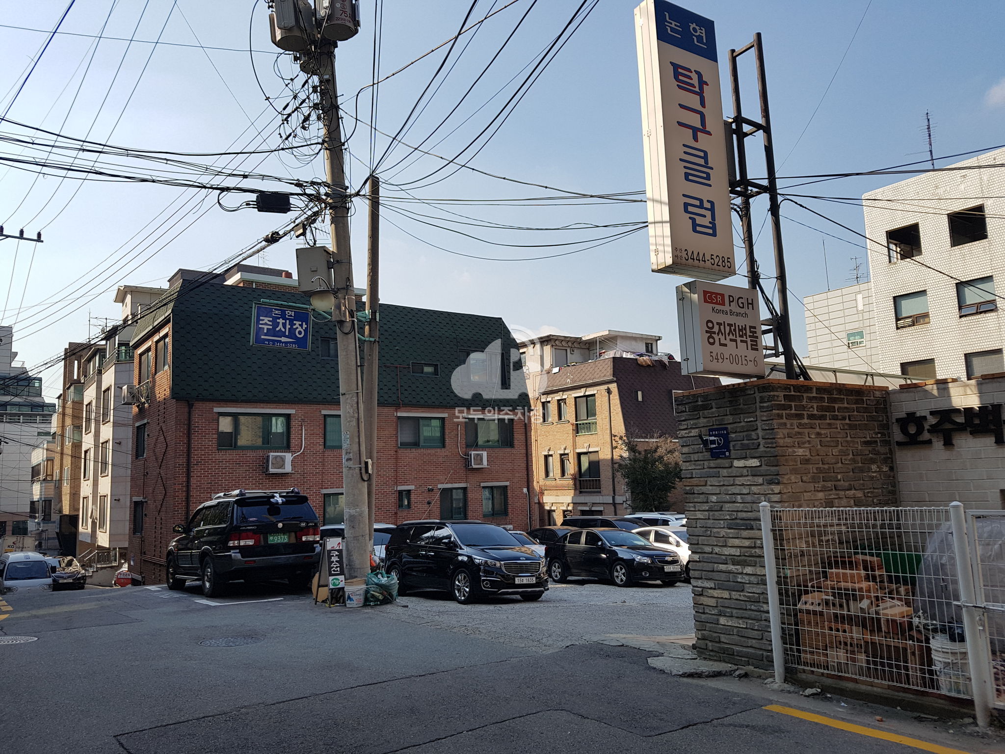 주차장 사진