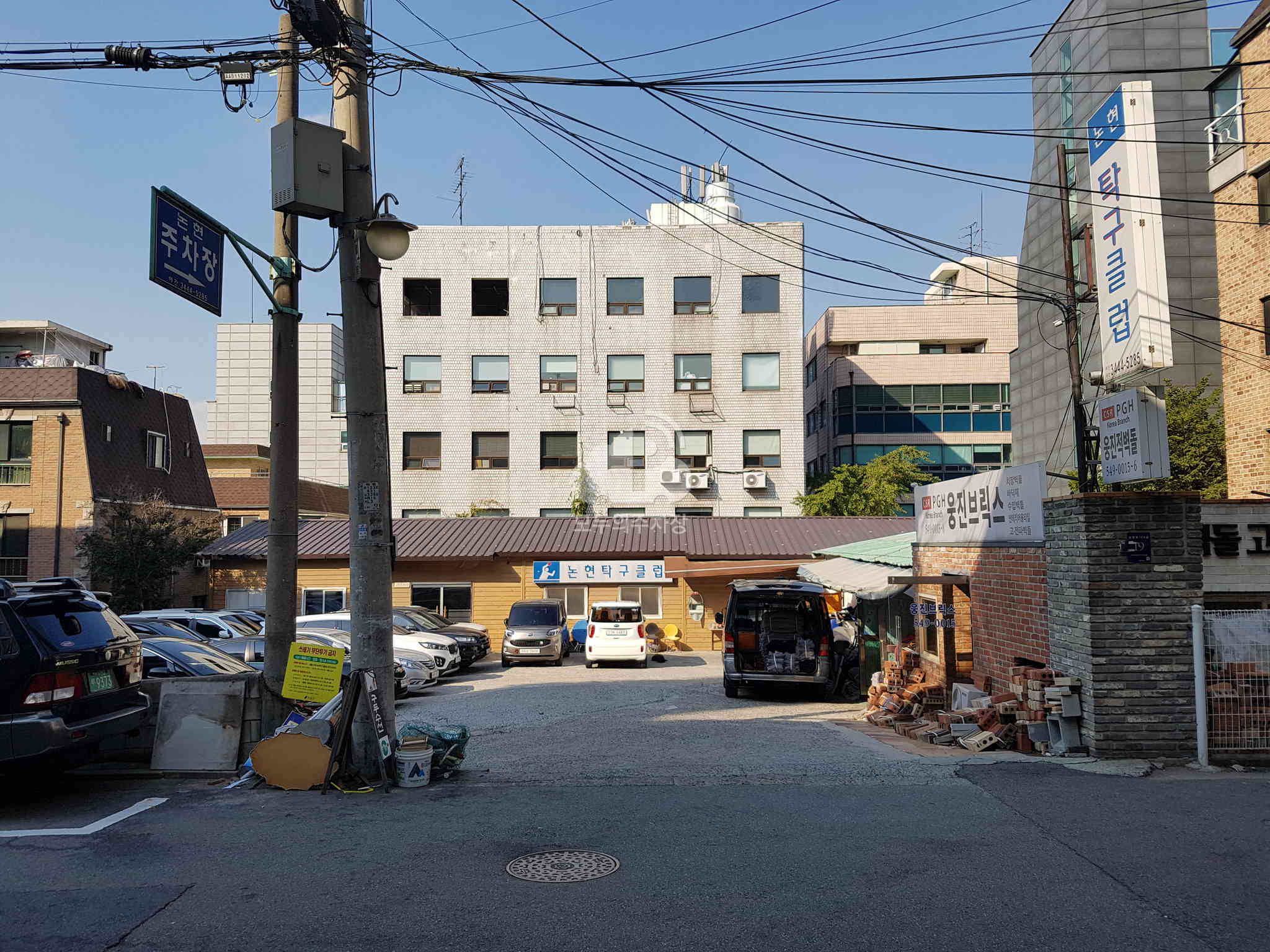 주차장 사진
