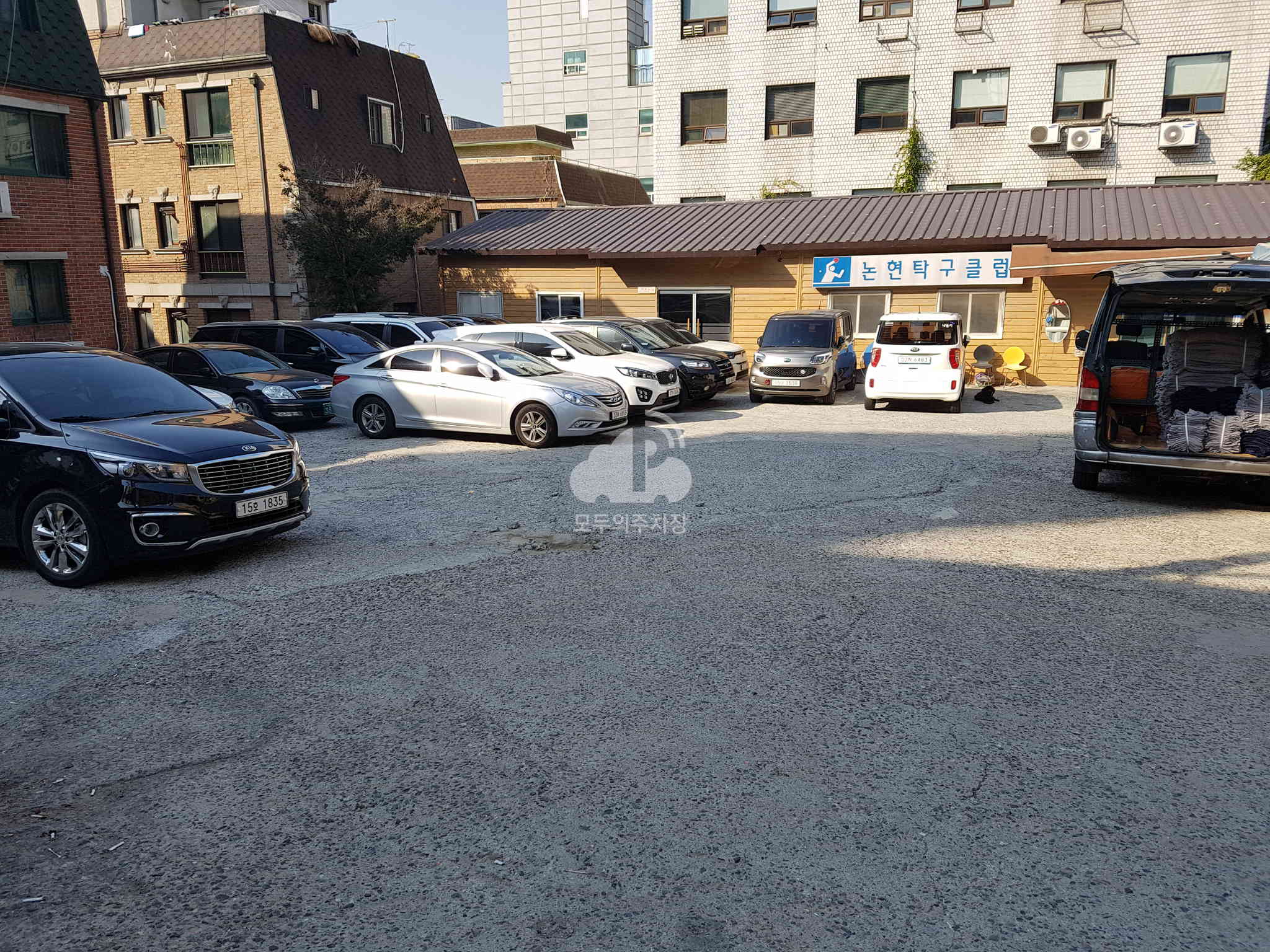 주차장 사진