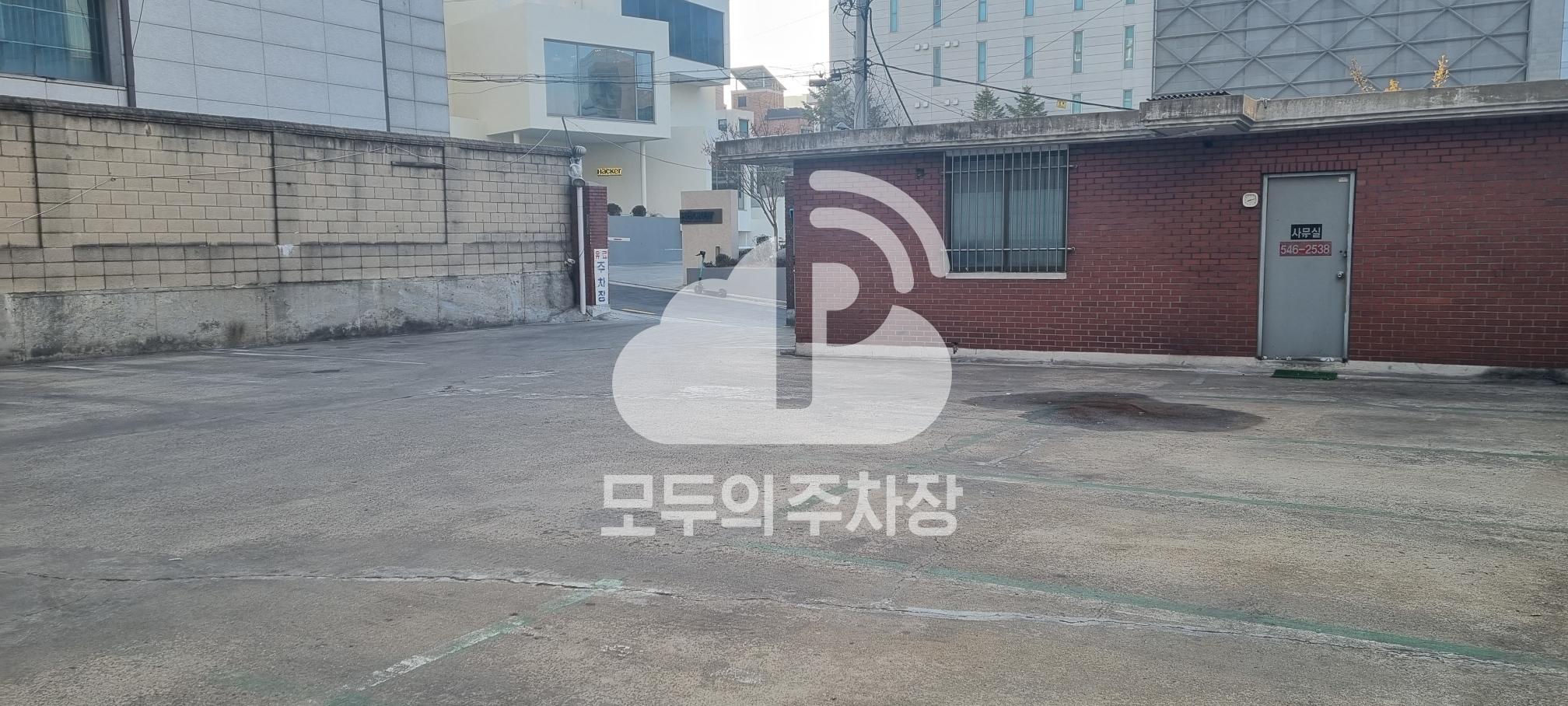 논현카센터 민영 주차장 이미지 3