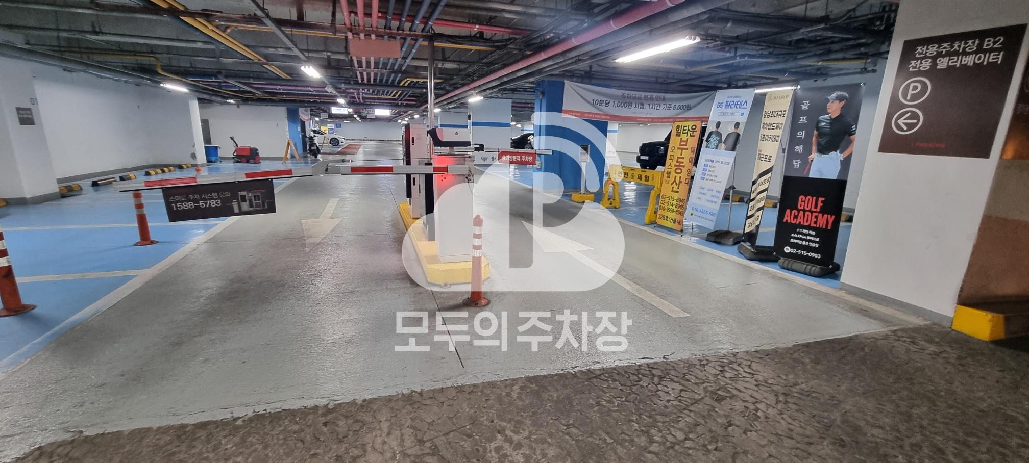 대우 아이빌힐타운 주차장 이미지 3