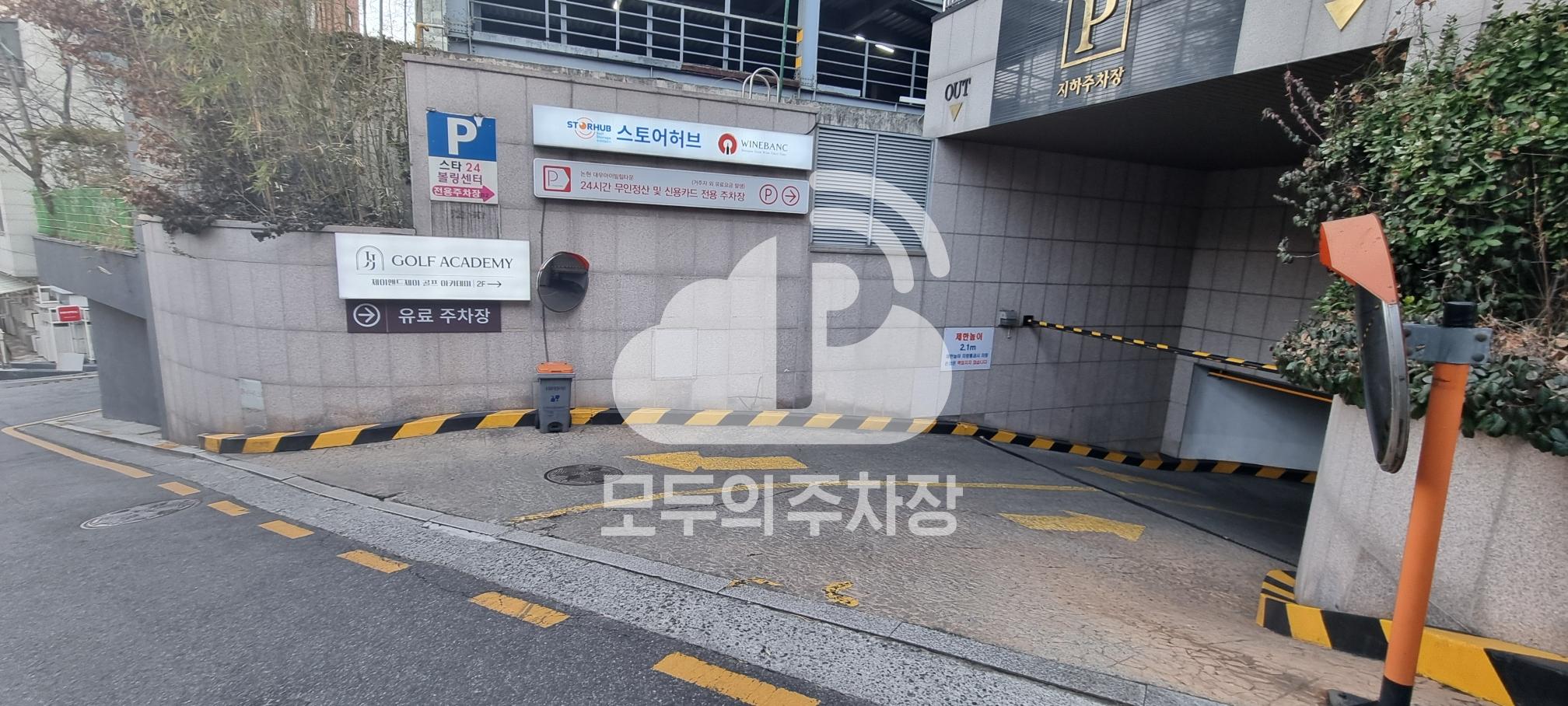 대우 아이빌힐타운 주차장 이미지 2