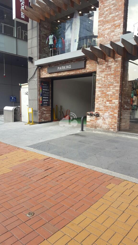 명성빌딩 주차장 이미지 2
