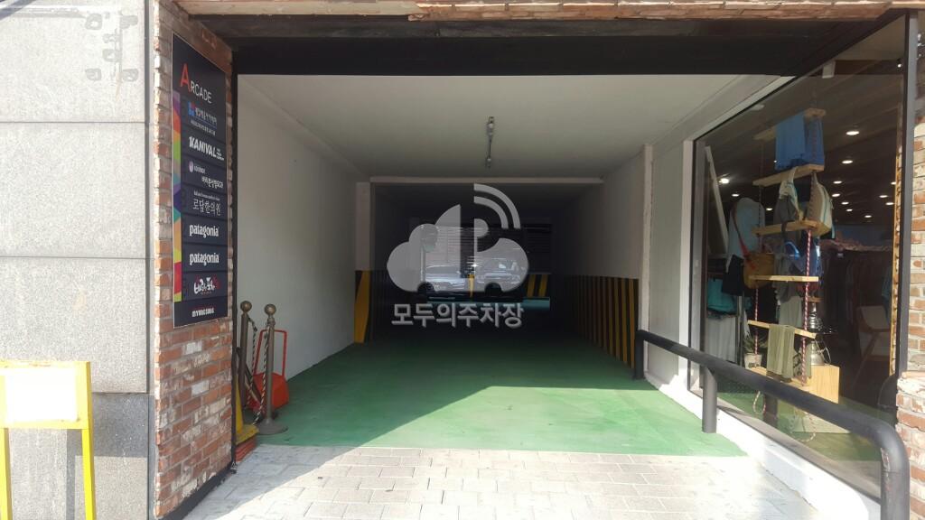 명성빌딩 주차장 이미지 1