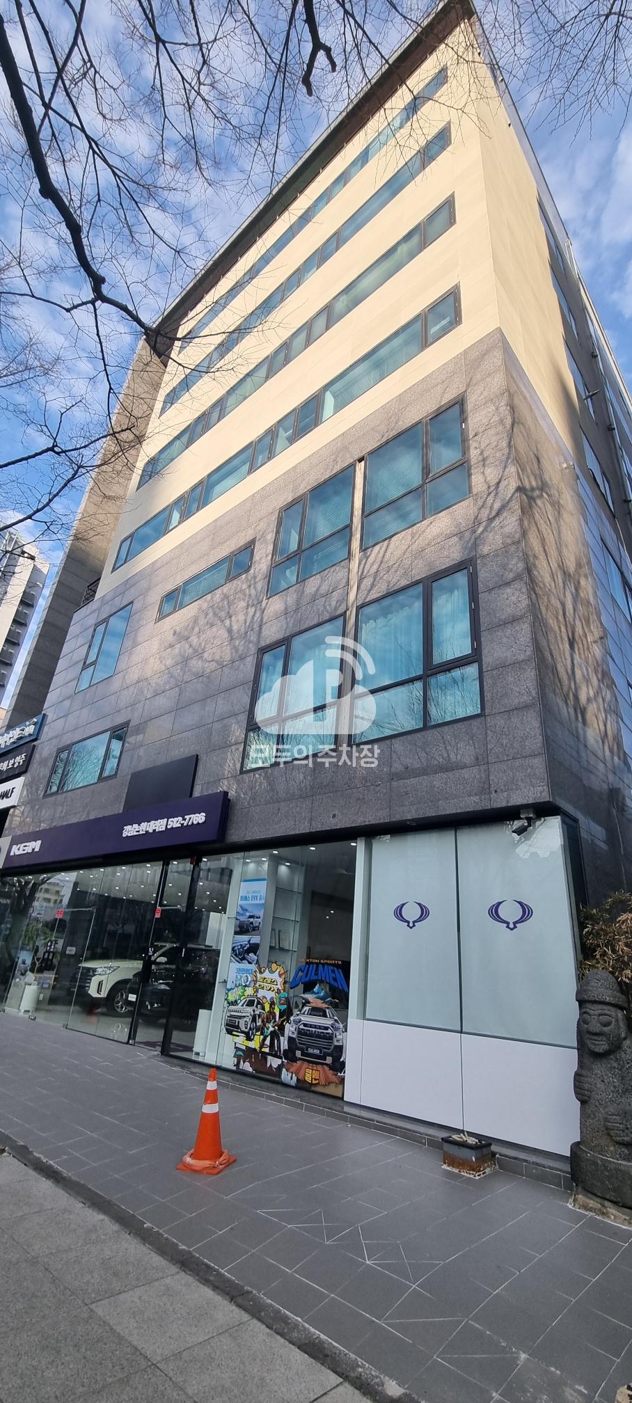영동빌딩 주차장 이미지 1