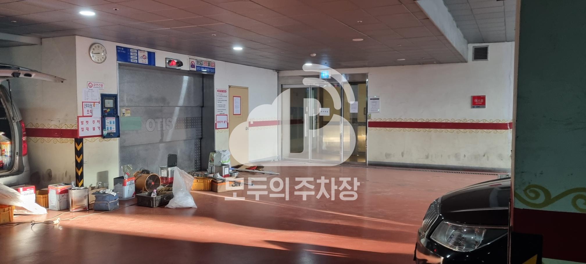 영동빌딩 주차장 이미지 3