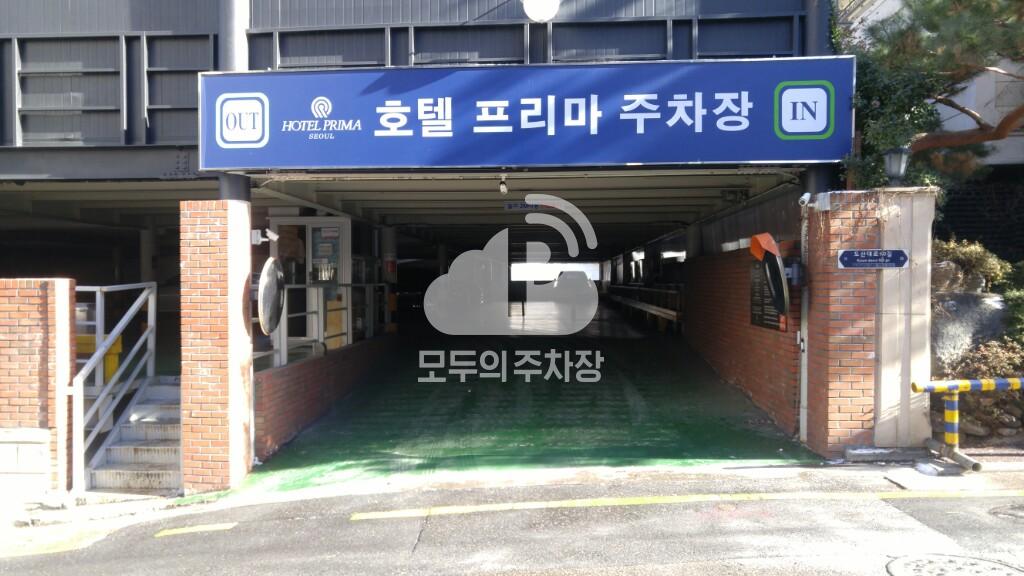 프리마호텔 별관 주차장 이미지 2