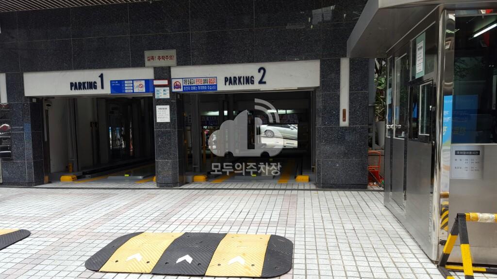 신도벤처타워 주차장 이미지 1