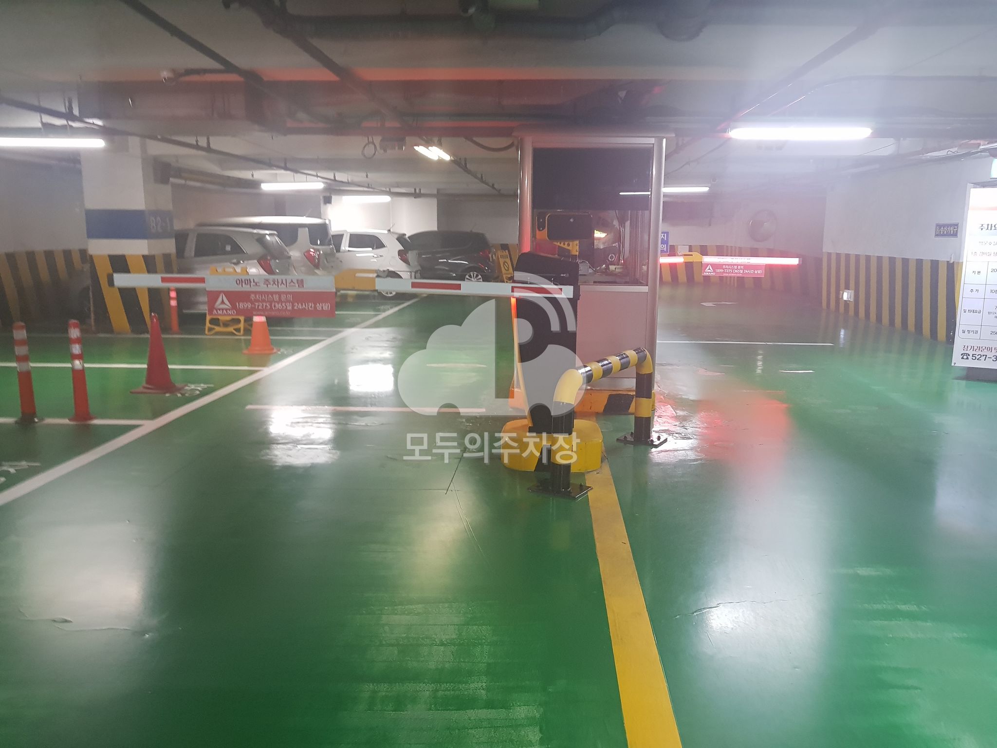 주차장 사진