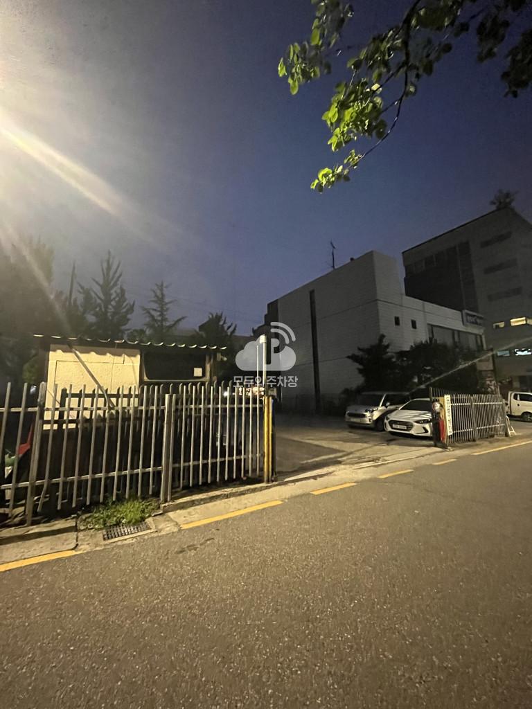 동성 민영 주차장 이미지 4
